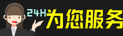 余庆县虫草回收:礼盒虫草,冬虫夏草,烟酒,散虫草,余庆县回收虫草店